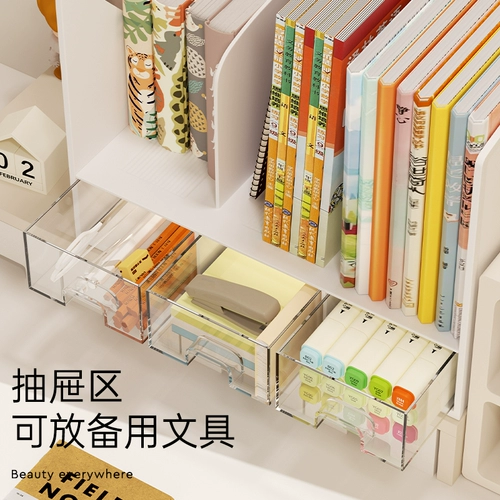 Книжная полка, коробка для хранения, держатель для ручек для школьников, система хранения для документов