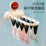 Многопользовательская сушная стойка балконы бурного окна сушка высыхания