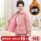 Коралловая бархатная пижама, фланелевый стеганый демисезонный зимний комплект для матери для пожилых людей, увеличенная толщина, большой размер