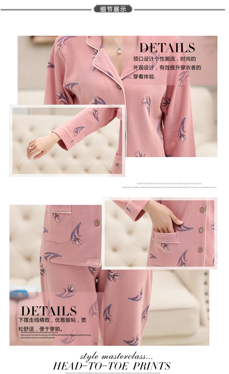 Bộ đồ ngủ của mẹ mùa thu cotton nữ dài tay trung niên và phụ nữ mặc quần áo gia đình cỡ lớn pijama lụa ngắn