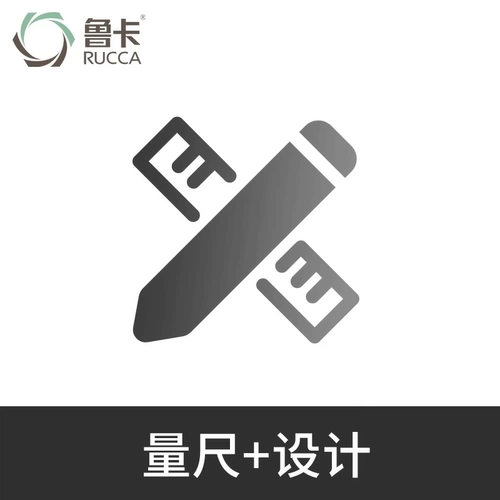 Рака балкон -дверь -доур.