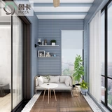 Люка экологическая деревянная настенная доска верхняя глигельбарная лабораторная панель Paris Grey Grey