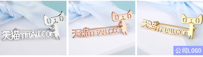 Broche femme en argenterie - Ref 1170917 Image 8