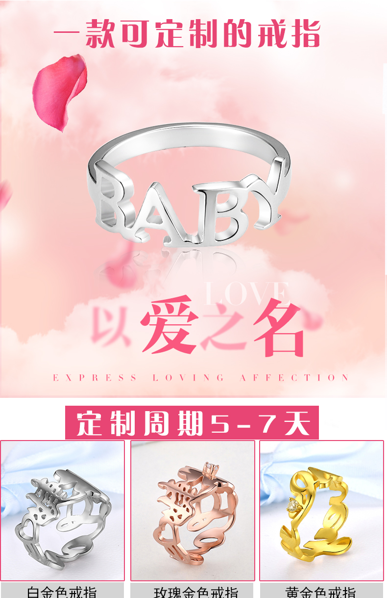 Bague mixte en Argenterie - Ref 3086723 Image 7