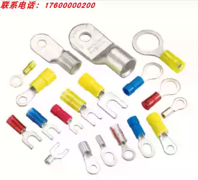 PANDUIT Fanda terminal block Heavy-duty cable connector Short copper terminal block peep terminal block copper wire ear