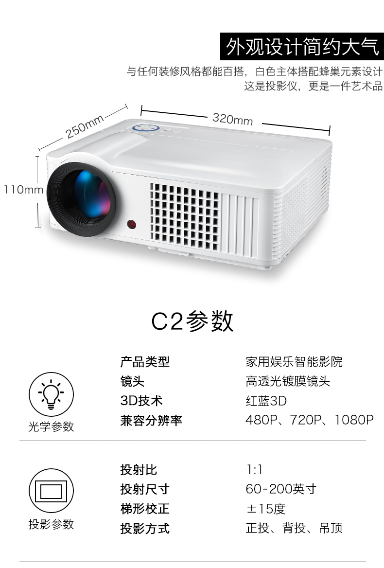 2019 máy chiếu mới văn phòng nhỏ gia đình HD mini điện thoại di động máy chiếu laser micro không màn hình TV 1080p không dây wifi thông minh Android Apple 4K rạp hát tại nhà