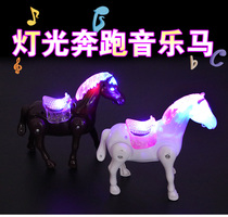 Luminous music leash pony electric horse toy music carriage cartoon animal childrens educational toy wholesale