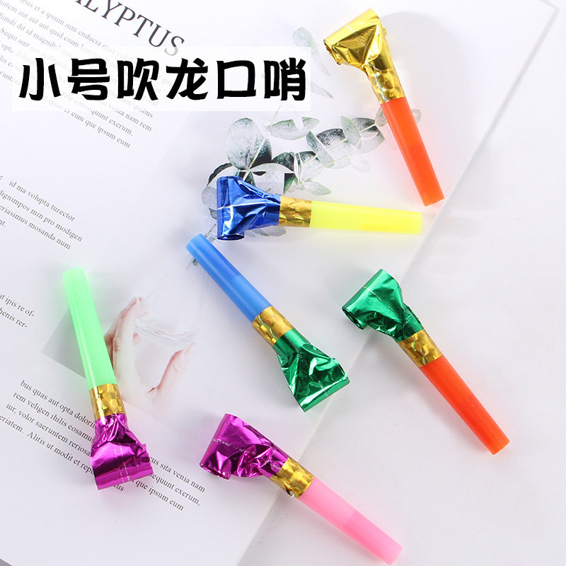 Trumpet blowing dragon whistleblowing children's toys blow up and creativity to blame for the wee gold Balloon Microdealer Small Gift Stall