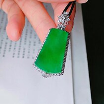 Revealed Yangmei jade all naughty jade cabinet natural emerald Myanmar A cargo ice type 18K inlaid with no cards