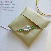 Revealed Yangmei jade all naughty jade cabinet natural emerald Myanmar A cargo 18k inlaid with high ice bracelet