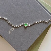 Revealed Yang Beauty Jade All Naughty Jade Cabinet Natural Emerald Myanmar A Cargo 18k Inlay Bracelet