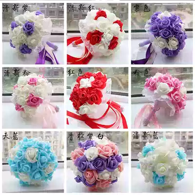Bride new Liaocheng only love hand bouquet wedding supplies simulation fake flower hand throwing flower ball creative photography props