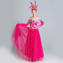 Opening dance big swing skirt costume new atmosphere classical dance stage performance costume modern large dance costume
