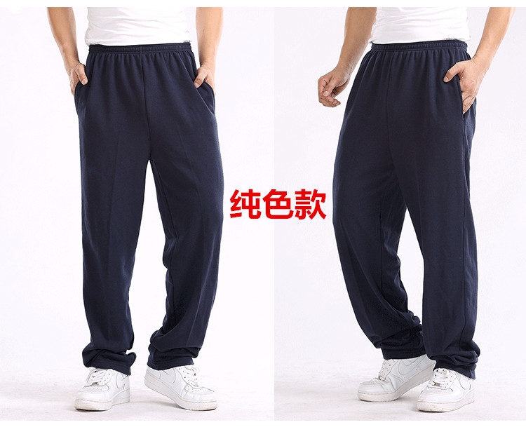 Quần thể thao nam mùa hè chất liệu cotton cộng với phân bón XL phần lỏng lẻo thẳng cộng với nhung dày co giãn eo kín miệng bảo vệ quần áo nam đẹp