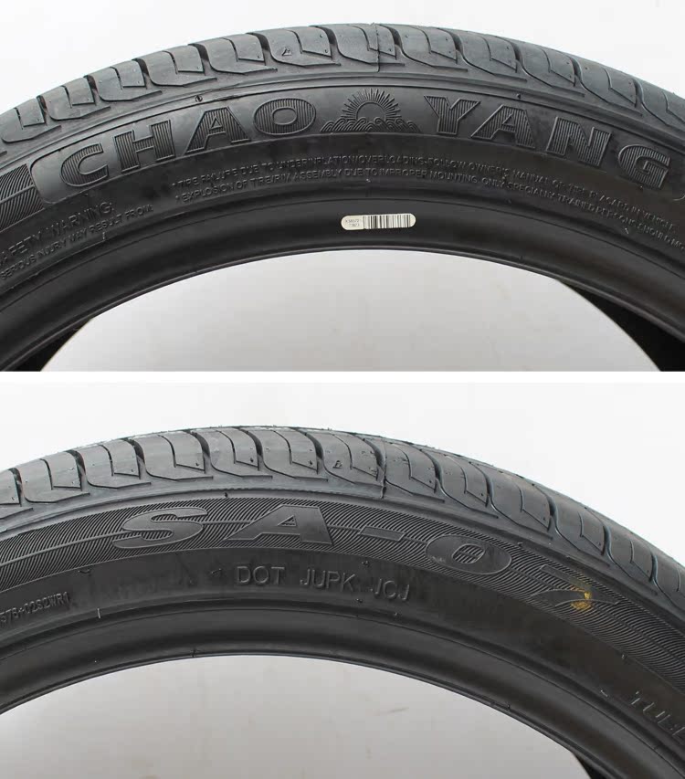 Lốp xe ô tô Chaoyang 215 / 50R17 inch Bộ chuyển đổi SA07 MG6 Peugeot 408 Changan CS35 Roewe - Lốp xe giá lốp xe ô tô jinyu