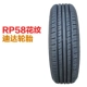 Chaoyang Dida Auto Tyre 195 / 65R15 Corolla Ralink Bora Classic Fox Honda Civic lốp xe ô tô hankook