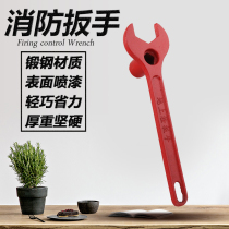 Special outdoor fire hydrant above ground hydrant underground fire hydrant thickened National Standard Switch general strong magnetism