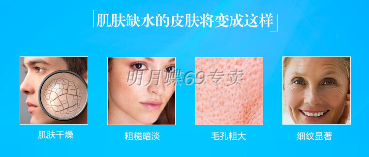 Kim nước nhẹ nhàng bôi hyaluronic axit gốc chất lỏng chống nhăn tinh chất dưỡng ẩm mặt serum 561