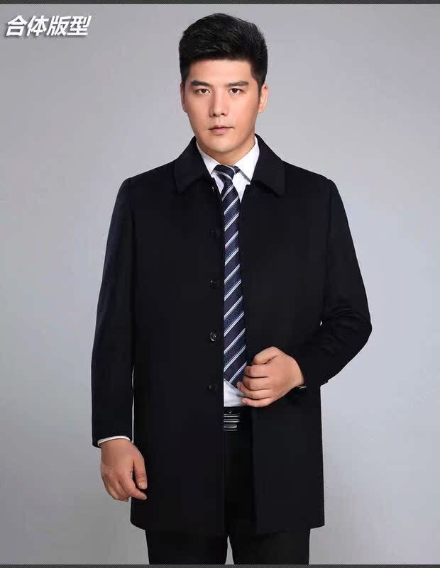 Mùa đông nam mới trung niên áo khoác cashmere cho nam tóc dài len áo gió cha dày áo khoác thể thao