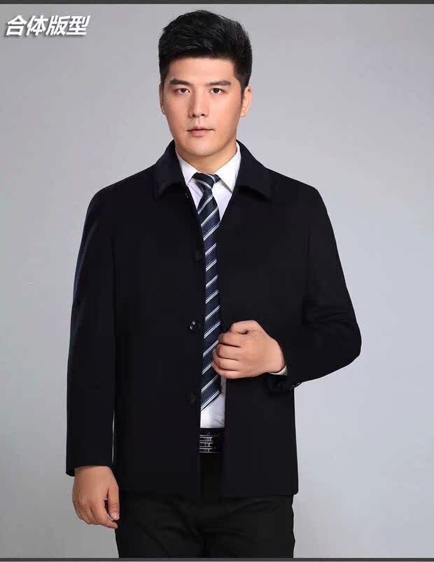 Mùa đông nam mới trung niên áo khoác cashmere cho nam tóc dài len áo gió cha dày áo khoác thể thao