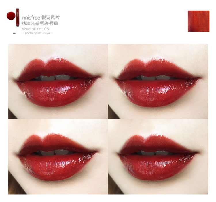 Thư trực tiếp Hàn Quốc mới innisfree Yue thơ phong cách dầu nhẹ môi men 05 thối cà chua màu son môi - Son bóng / Liquid Rouge 	son bóng có màu