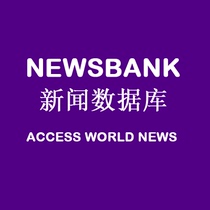 NewsBank)Access World News) News database corpus online Access Download High rights