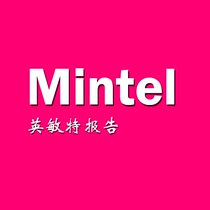 Mintel Report Report)Market Size high power
