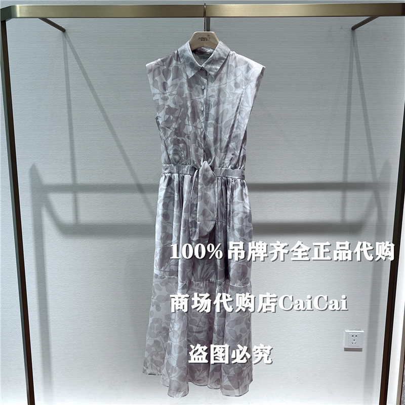 Anmani/Enmanlin Genuine Product from the Store, 2026 Summer Model Xsa3L01B, Tag Price 2880 Anmani/Enmanlin Genuine Product from the Store, 2026 Summer Model Xsa3L01B, Tag Price 2880