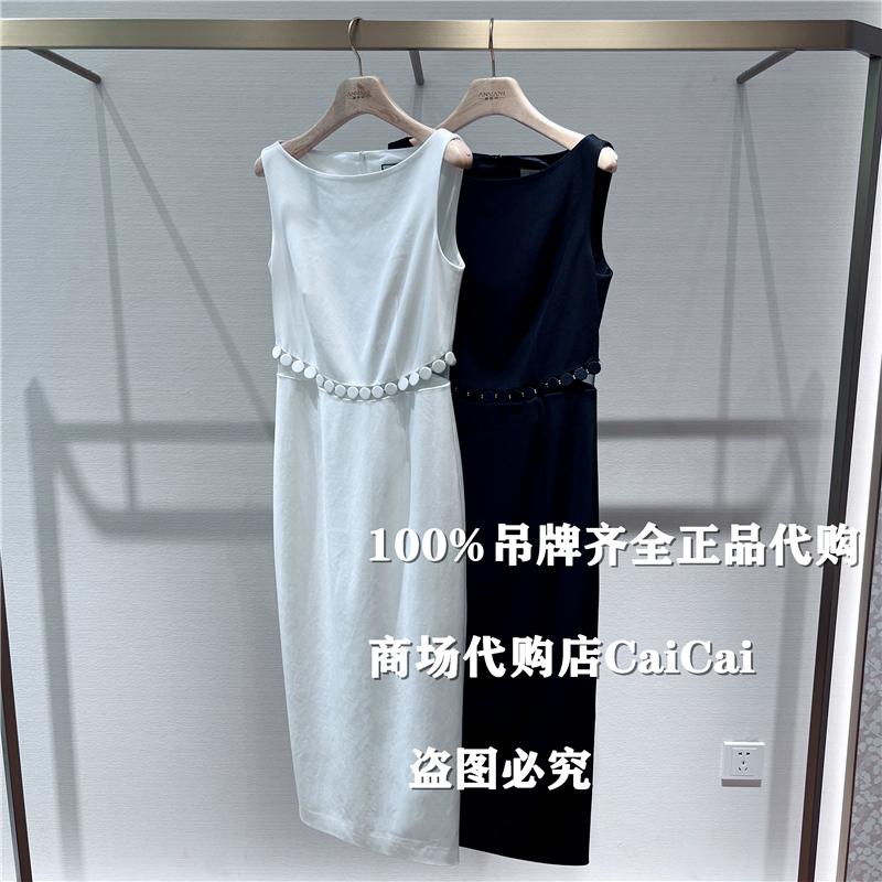 Anmani/Enmanlin Genuine Product from the Store, 2026 Summer Model Xsa3L02A, Tag Price 4280 Anmani/Enmanlin Genuine Product from the Store, 2026 Summer Model Xsa3L02A, Tag Price 4280