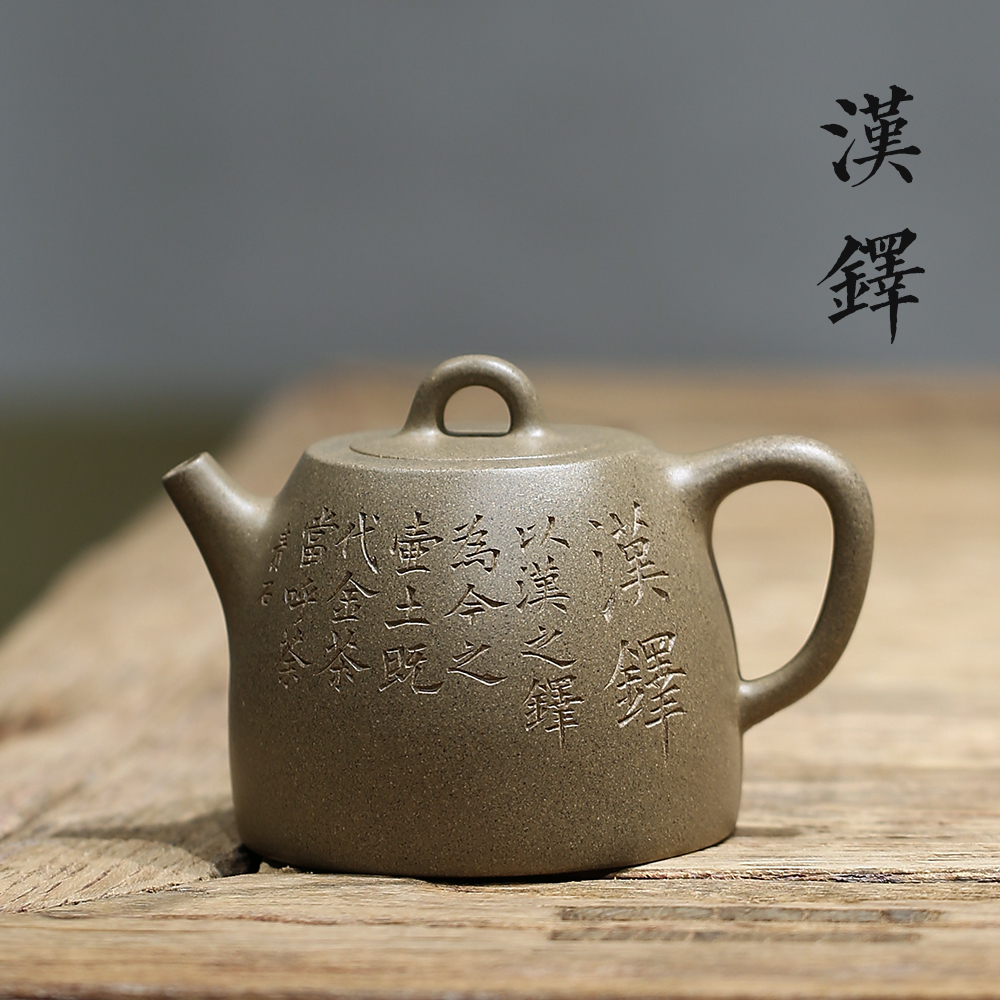 Yixing Original Mine Old Section Clay Pure Total Handmade Purple Sand Pot Jade Into Literati Pot Old Kiln Handuo Pot Kung-fu Teapot Tea Tea-Taobao