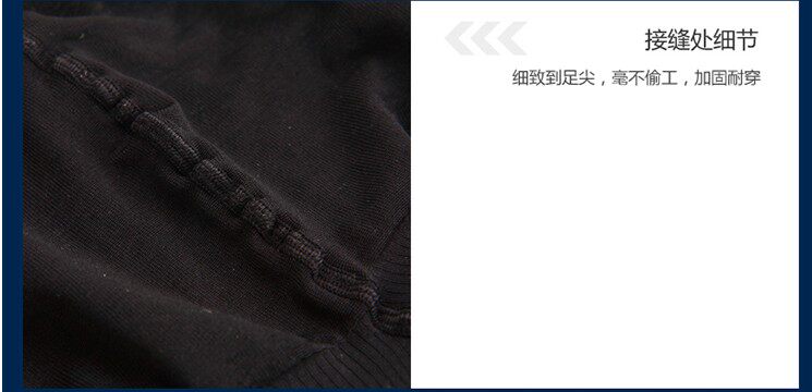 Chaussettes - collants sexy - Ref 758696 Image 3