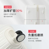 Высококачественный вместительный и большой брендовый прочный чемодан, популярно в интернете, увеличенная толщина