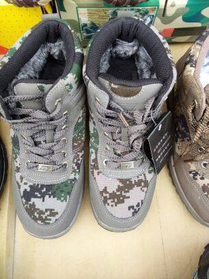 Boots militaires - Ref 1400876 Image 11