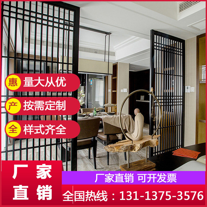 Guangdong Fluorocarbon Aluminum Window Flower Custom Retro Art Aluminum Window Flower Lattice Aluminum Alloy Imitation Ancient Metal Screen Xuanguan Partition