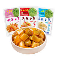 大额金币后3.71！八缸涪陵榨菜丝10袋
