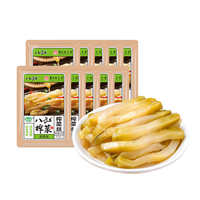 【金币后4.88】八缸涪陵榨菜丝52g*10袋