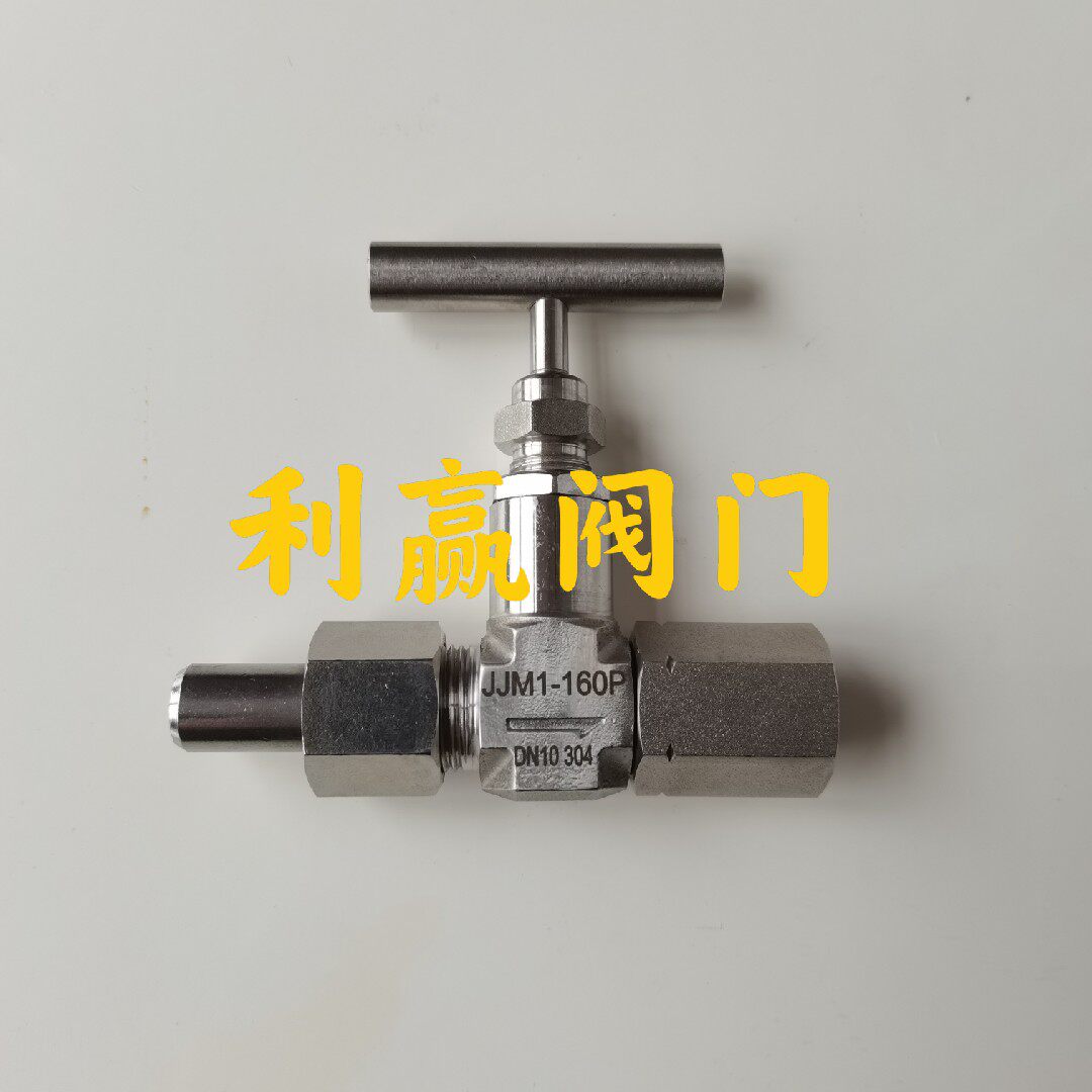Pressure gauge cut-off valve JJM1-160P M20*1 5 activated joint -￠14 304 stainless steel needle valve