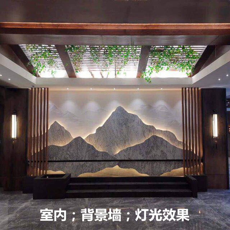 Natural Snow Wave Stone Slice Background Wall Chinese Courtyard Fake Mountain view room inside and outside Decorative Light Shadow Wall wall