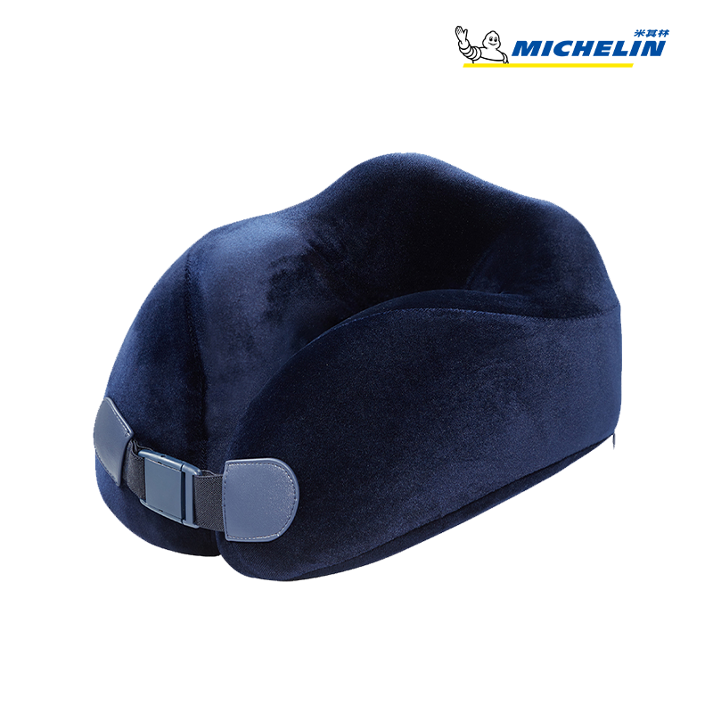 Michelin Cloud Department Memory Cotton Padded Neck Pillow (blue) -Taobao