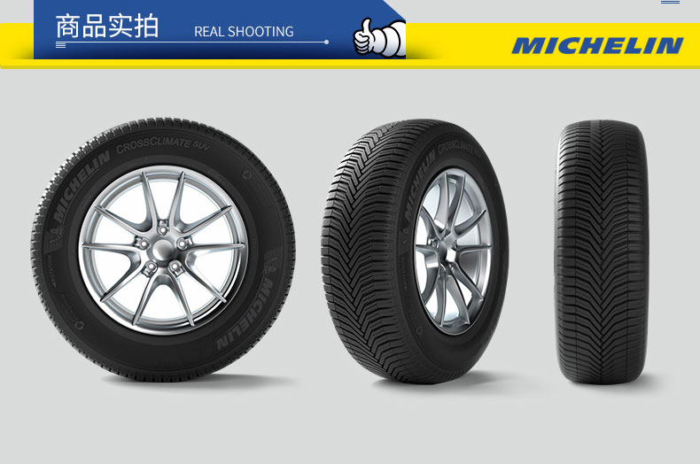 Lốp xe ô tô Michelin 235 / 60R18 107W CrossClimate SUV chéo gói chính hãng - Lốp xe lốp xe ô tô dunlop