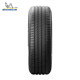 미쉐린 타이어 205/55R1691W Haoyue 4 Toyota Ralink Corolla Volkswagen Bora Sagitar에 적합