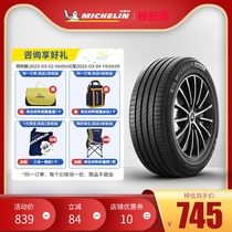 Michelin Tire 215 60R17 96V PRIMACY 4 ST Adaptive Guide Freedom Man impunity