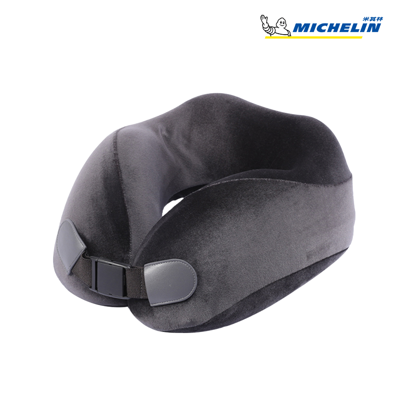 Michelin Cloud Department Memory Cotton Padded Neck Pillow (grey) - Taobao