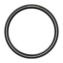 Michelin bicycle tire 700X32C PROTEKMAX city car clincher steel wire tire 5mm puncture-proof