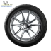Lốp Michelin 215 / 55R17 94V PRIMACY 4 Haoyue Lắp đặt gói chính hãng