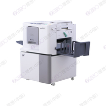 Ideal RISO CV1865 all-in-one speed printing machine (this product does not contain consumable materials with bottom table)