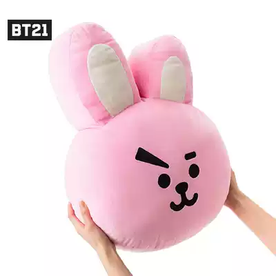 BT21 plush pillow 42CM cartoon face pillow cushion cushion home supplies LINE FRIENDS