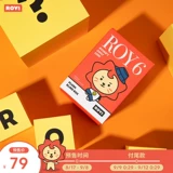 Roy6 Laiyang 11cm Key zhuo y -Blind Week Tsato Tsato Mochi Body Plush Yi