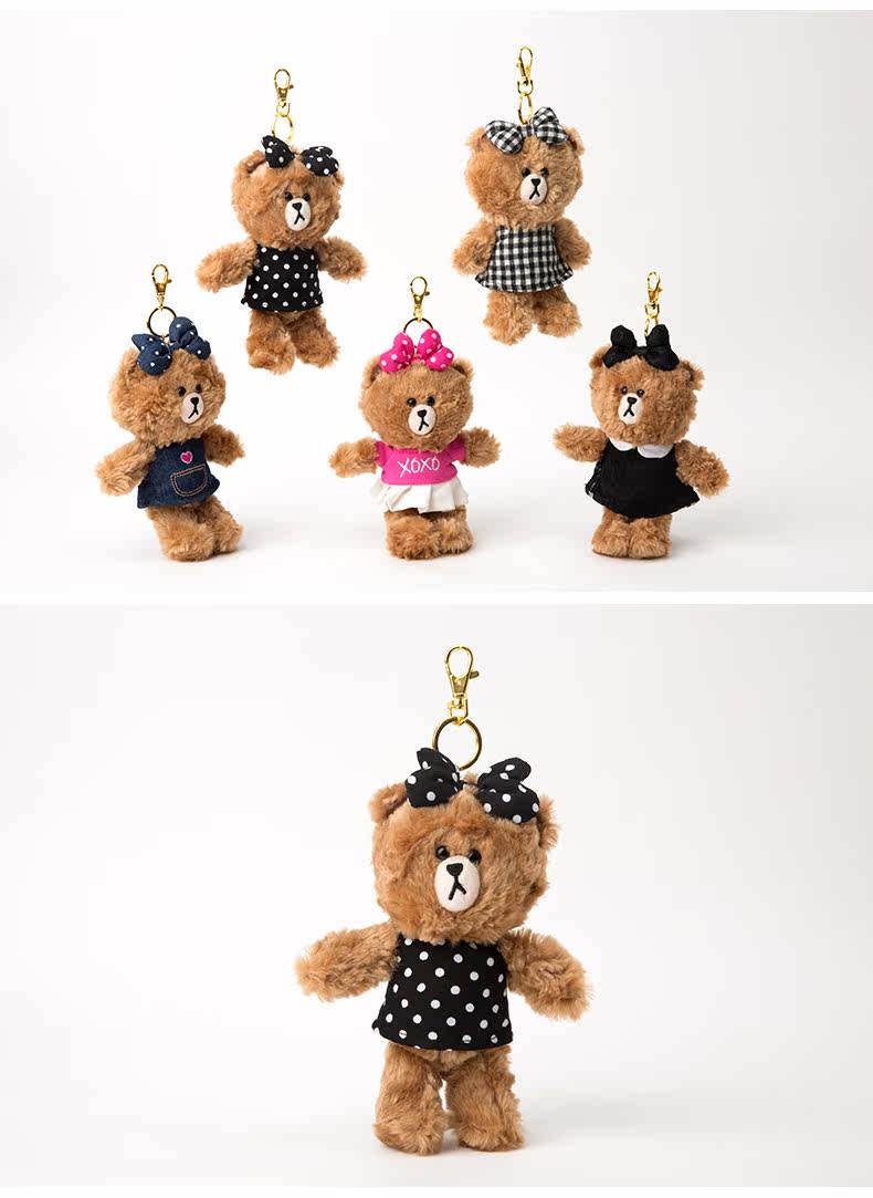 Peluche manga LINE FRIENDS en polyester LINE FRIENDS - Ref 2695366 Image 12