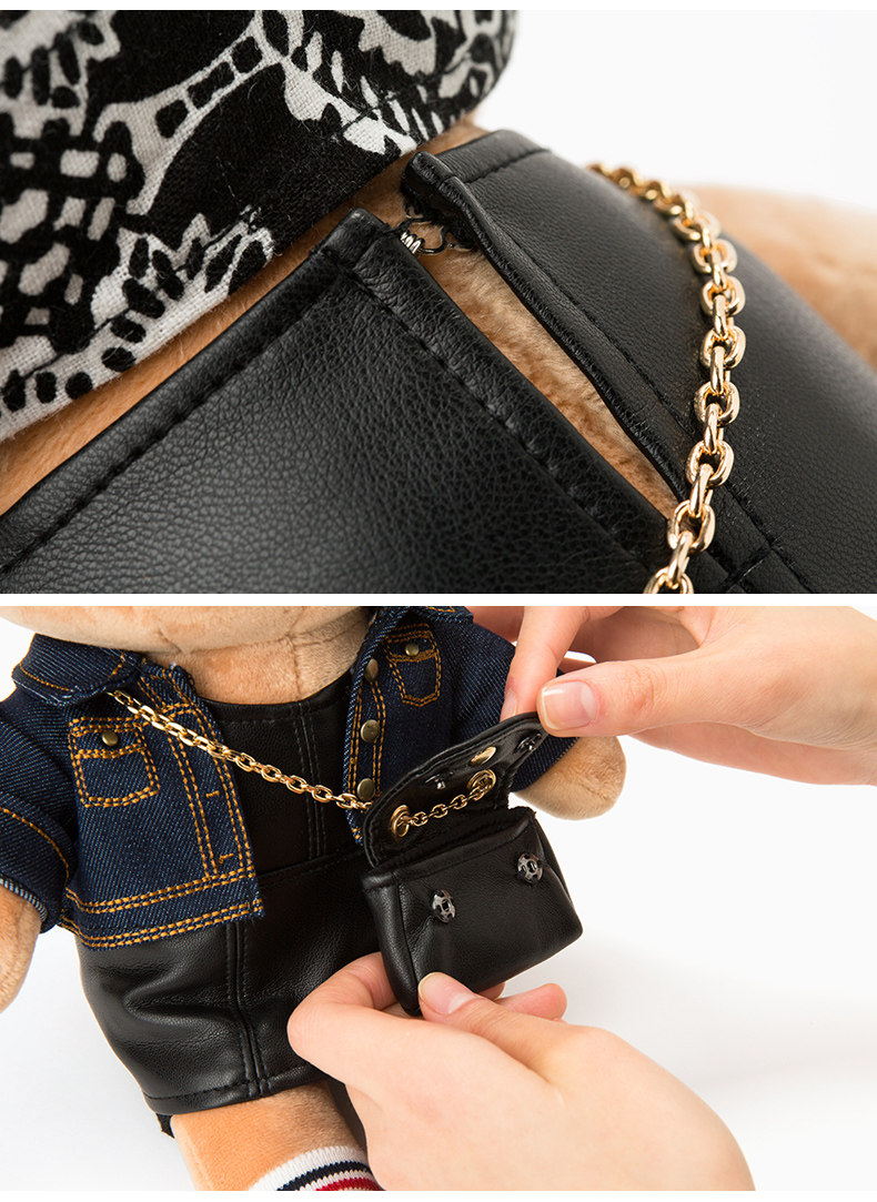 Peluche manga LINE FRIENDS LINE FRIENDS - Ref 2697265 Image 18